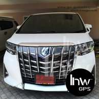 7923 จีพีเอส กัน รถ หาย